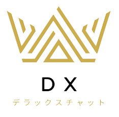 デラックスチャット